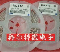 SMD Samsung Capacitor 1206 50V 470NF X7R brand new original