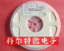 Supply patch capacitor 0603 2 2NF 222K X7R X7R 50V 10% 10% RMB25  brand new original