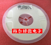 SMD row capacity 0612 50V 100NF 104K new original 0603*4