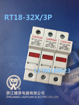 RT18-32X 3p fuse base 3p with indicator light Zhejiang Liaoyuan Electric Co. Ltd.