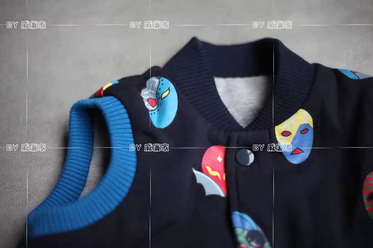Gilet garcon - Ref 2067255 Image 28
