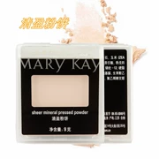 Mary Kay xác thực rõ ràng bột phấn nhẹ che khuyết điểm làm sáng dầu kiểm soát trang điểm rõ ràng và mịn màng và tinh tế tự nhiên - Bột nén