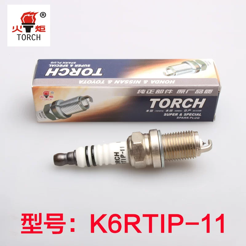 Подходит для Mazda 3 2 Yaris Pajero Fiat Yongyuan Torch Iridium Platinum K6RTIP-11 Свеча зажигания
