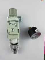 SMC AW20-02B-B original accessories pressure regulating valve P series two-point double-point combined water filter