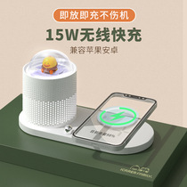 Aike family 10W mobile phone wireless charging table phone charger learning light led night light Fast and two-in-one