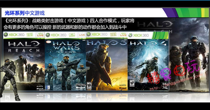 [Bao bì hộp xanh] Microsoft chính hãng không dây XBOX360 chính hãng xử lý hộp xanh khóa hộp nhận đỏ - XBOX kết hợp