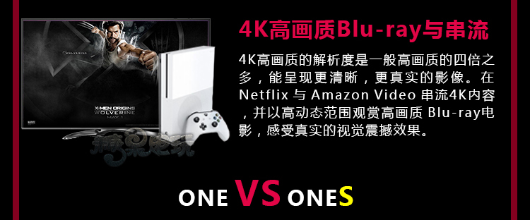 Trò chơi video kẹo XBOXONEXS Scorpio X Xbox oneS phiên bản Hồng Kông phiên bản máy chủ lưu trữ trò chơi cơ thể trò chơi 500G1T - Kiểm soát trò chơi tay cầm chơi game giá rẻ