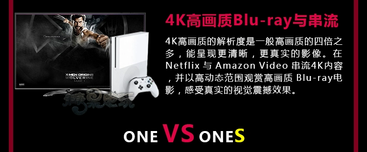 Trò chơi video kẹo XBOXONEXS Scorpio X Xbox oneS phiên bản Hồng Kông phiên bản máy chủ lưu trữ trò chơi cơ thể trò chơi 500G1T - Kiểm soát trò chơi tay cầm chơi game bluetooth