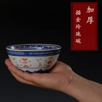 Cultural Revolution porcelain Jingdezhen old factory goods hand-painted hand-painted blue and white exquisite gold plus color bowl Huai object tea soup rice bowl