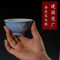 Jingdezhen top ten built old Chinese porcelain factory goods Cultural Revolution old ancient porcelain color glaze tea bowl light ceramic collection nostalgia