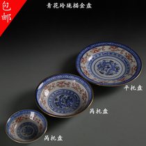 Cultural Revolution Blue and white exquisite plus color gold ceramic plate plate high temperature six and seventies Jingdezhen factory goods used goods