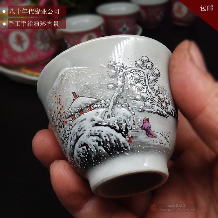 Jingdezhen Ceramics Industry Company Hand-painted pastel snow scenery Single cup cup three cylinder teacup factory nostalgic classic