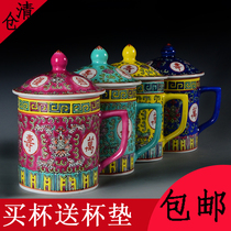 Factory goods old goods Jingdezhen ceramic pastel hand-painted longevity master cup teacup Old-fashioned water boss cup