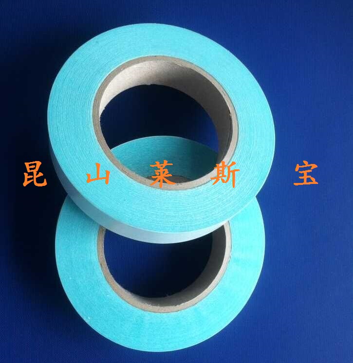 Water - soluble double - sided tape paper - soluble tape - water melt double - sided adhesive