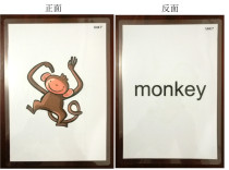 Second edition double-sided Cambridge International childrens English KB entry-level 1234 word card plastic teaching aid training