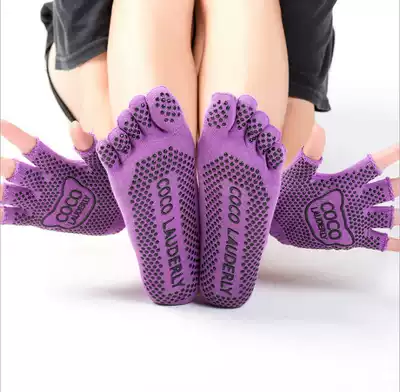 Women's cotton suit yoga supplies socks gloves Professional non-slip sports dew five-finger cotton four seasons yoga socks