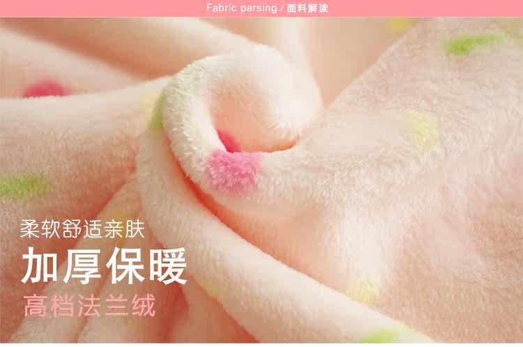 Pantalon pyjama jeunesse - Ref 741140 Image 26