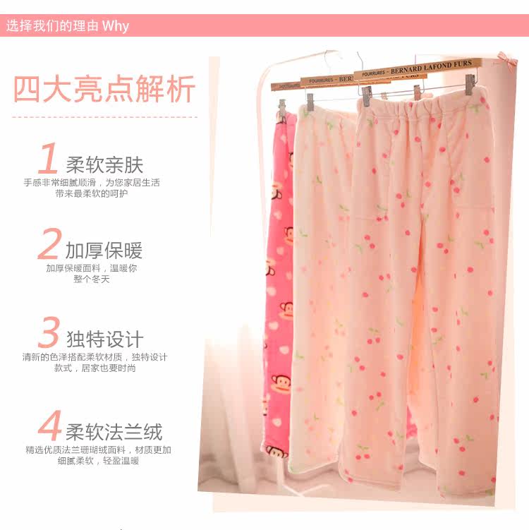 Pantalon pyjama jeunesse - Ref 741140 Image 29