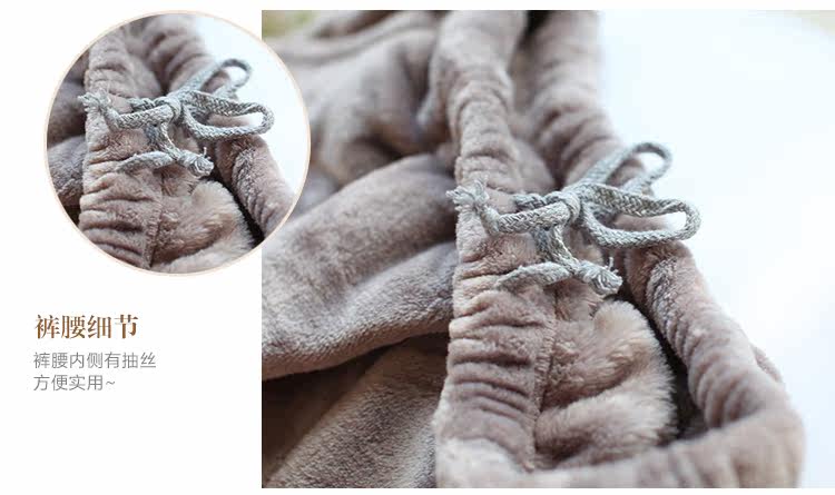 Pantalon pyjama jeunesse - Ref 741135 Image 21