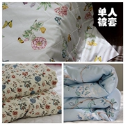 Độc bông chăn 160 * 210cm hơn 60 màu sắc, nhuộm, hoạt động in ấn bông satin đặt - Quilt Covers