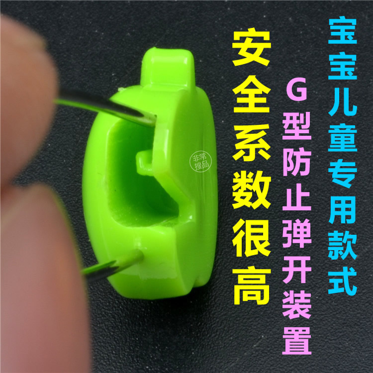[Đặc biệt hàng ngày] Pin an toàn Lớn Baby Pin Buckle Thép không gỉ Baby Baby Evil Cartoon Trâm huy hiệu kute