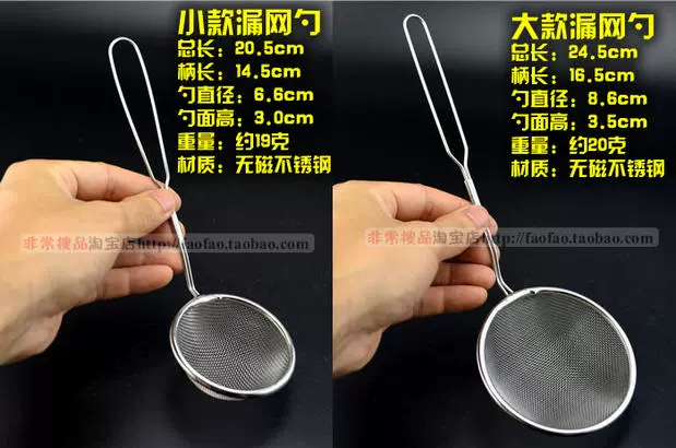 Lẩu inox cháo lẩu lẩu sữa đậu nành mì nước ép cay xào lọc bếp - Phòng bếp giá để gia vị tủ bếp