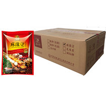 Spicy Hot Base Material Hemp spicy Kanto cooking soup stock Sesame Oil Seasonings Water Cooking String Hot Pot Seasonings Commercial Recipe