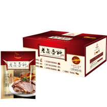 Sauce Beef Stock Stew Beef Soup Stock Beef special Brine Five Fragrant Beef Hale sauce Sauce Meat Seasoning Secret Commercial