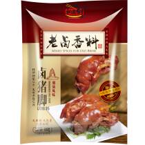 Halogen Pig Leftover stock Pork Hooch Pork Pork Footed Pork Pork Foot Meal Meat Pinch Hale Meat Stew Meat Stew Ingredients Brine Formulation