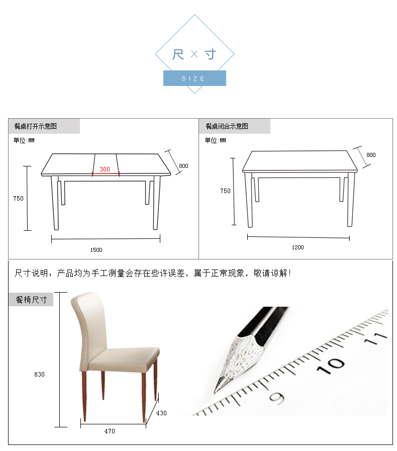 Nội thất cabin có thể thu vào bàn ăn tối giản hiện đại gỗ rắn stretch bàn ăn bàn ăn đồ nội thất bàn ăn