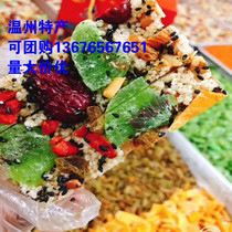 Tuhao nuts fried rice Wenzhou specialty rock sugar fried rice nuts candied millet fried rice 3kg gift box