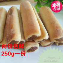 Wenzhou SPECIALTIES 250g casual snacks snacks handmade Tanabata Qiaotou ingenious food Sesame sesame cake candy