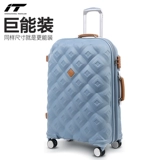 Вместительный и большой универсальный чемодан, 20 дюймов