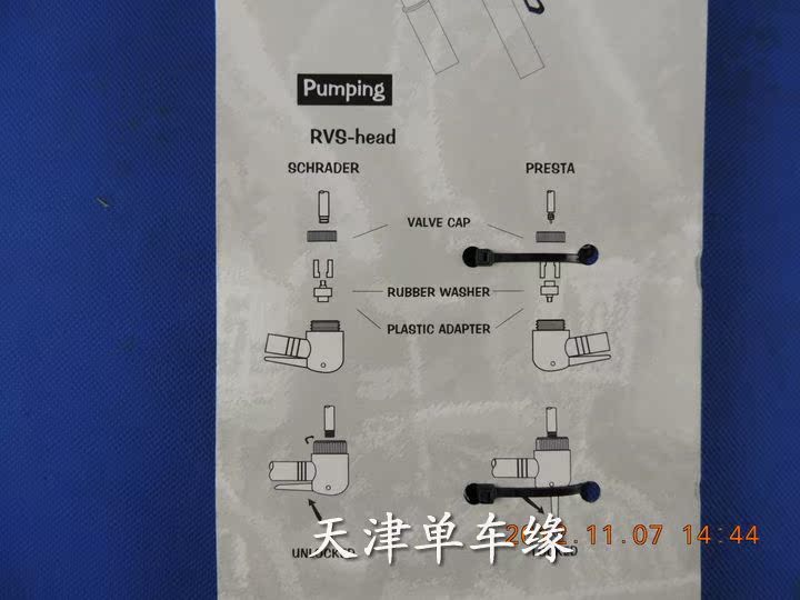 Pompe à vélo - Ref 2388350 Image 8