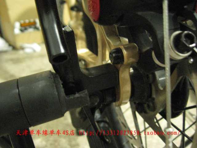 Porte-bagages pour vélo - Ref 2416467 Image 7