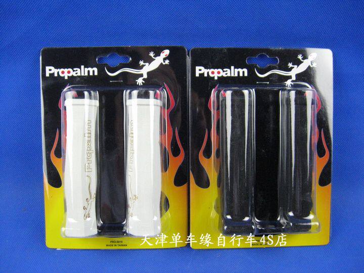 Poignées de vélo PROPALM - Ref 2343065 Image 8