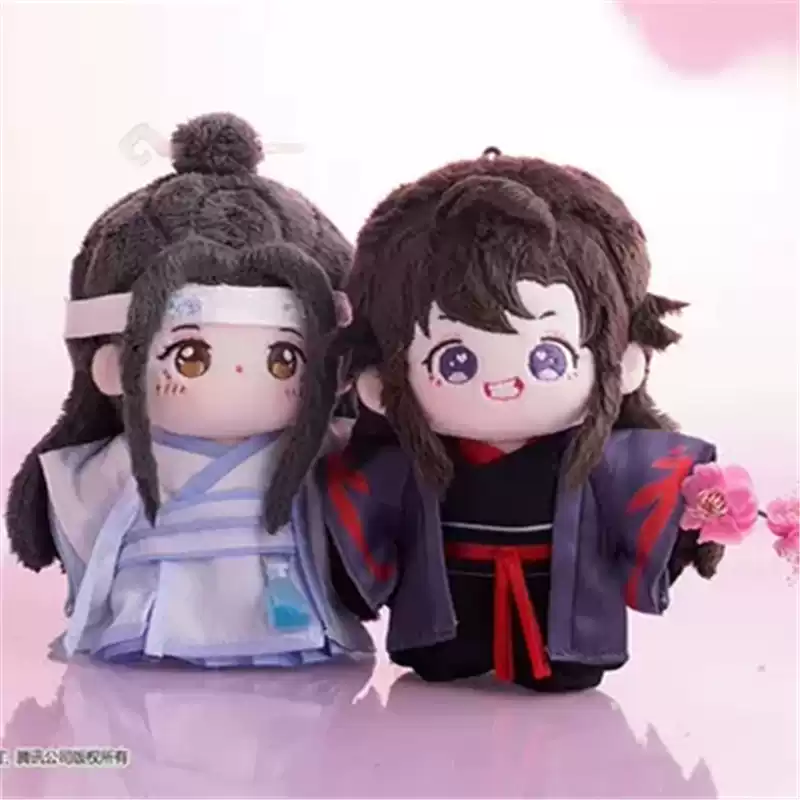 魔道祖师正版10cm棉花娃娃蓝忘机魏无羡奶呼呼配对-