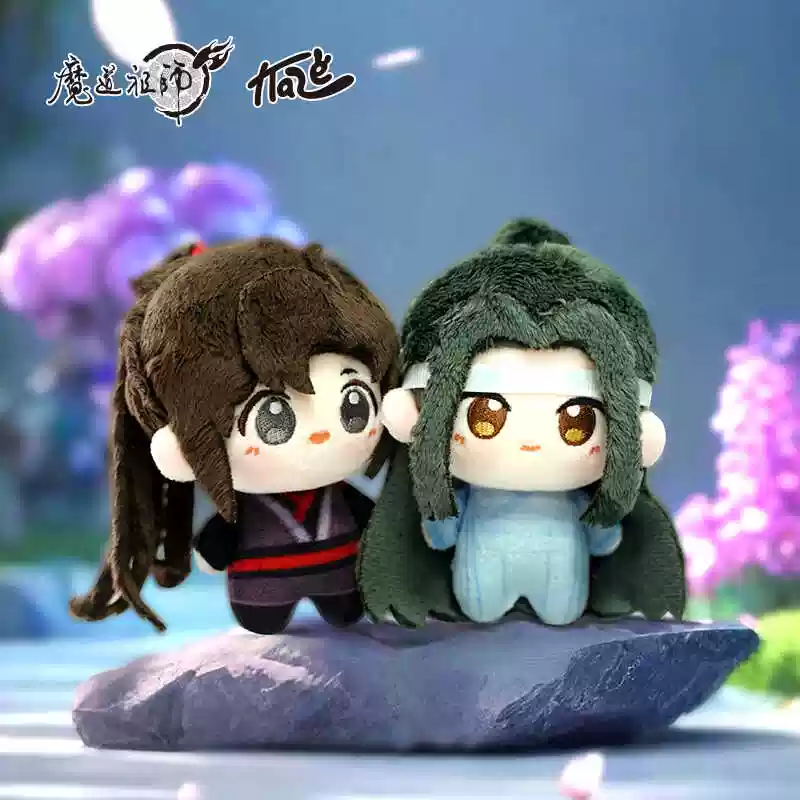 魔道祖師 KAZE 5cmぬいぐるみ 奶呼呼シリーズ 魏無羨 藍忘機 海星体 Amazon.co.jp: 公式 魔道祖師 KAZE 5cmぬいぐるみペア 魏無羨 藍忘機+