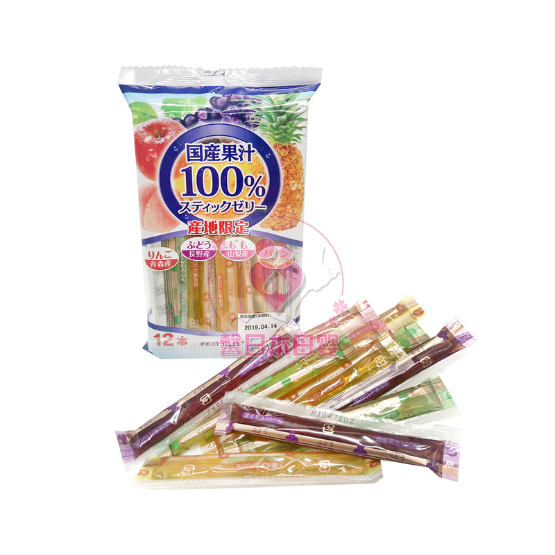 (Snacks) Japanese Straight Mail Baby Suction Juice Jelly Apple Grape Peach Pineapples Taste 12