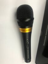 Feiba F-2200 Wired Microphone Professional Stage Circle Song KTV Singing Home Microphone