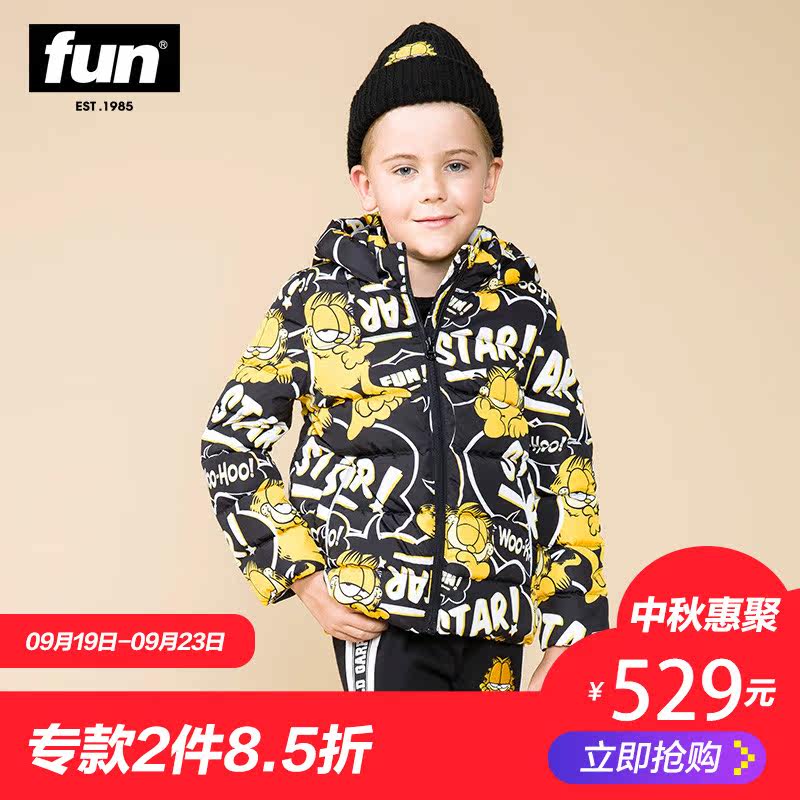 Blouson homme - Ref 3120932 Image 1