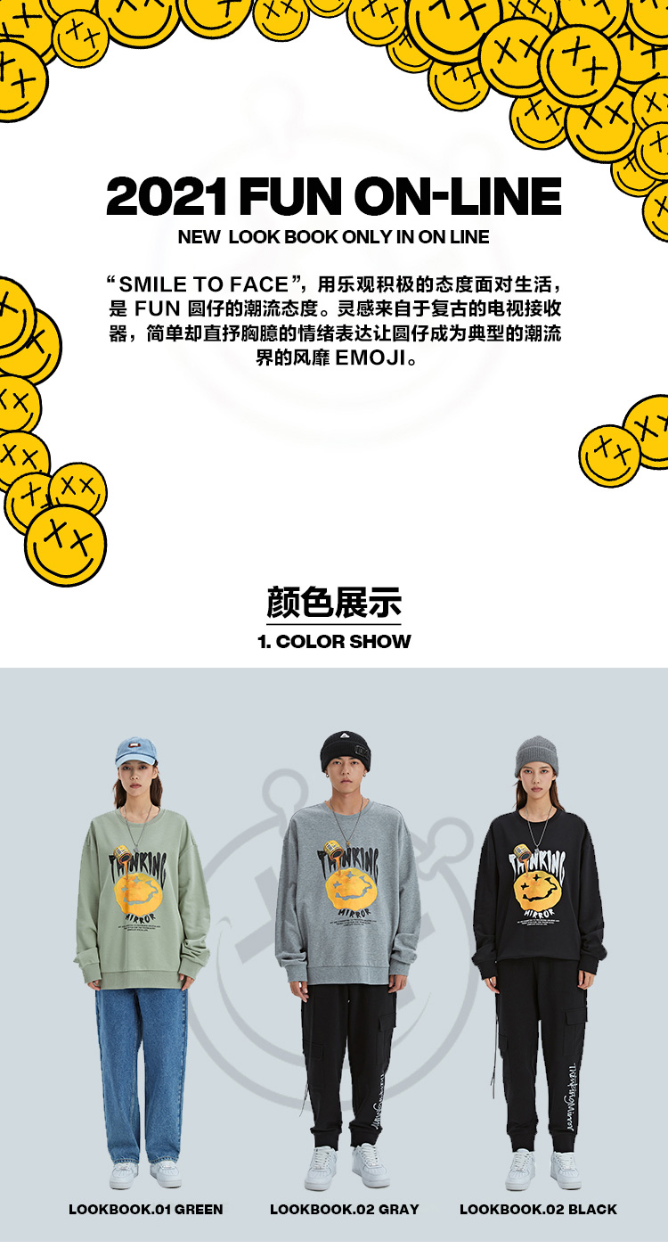 Fun 潮牌恶魔笑脸卫衣男秋印花情侣同款 图2