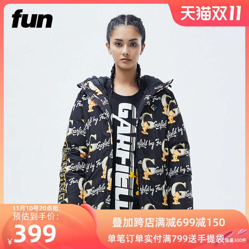 Fun 加菲猫联名 90%白鹅绒 女式连帽羽绒服 双重优惠折后¥159包邮