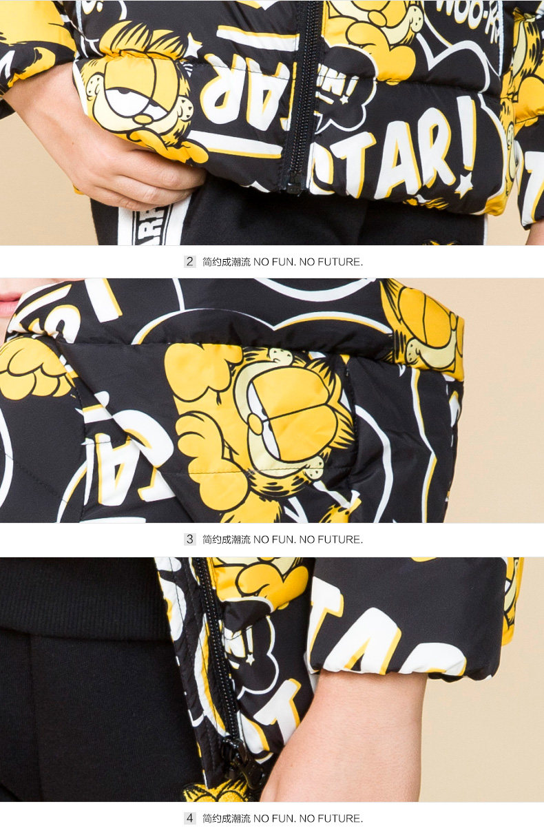 Blouson homme - Ref 3120932 Image 11