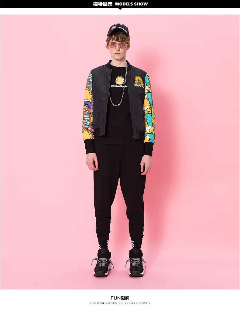 Blouson homme - Ref 3120872 Image 9