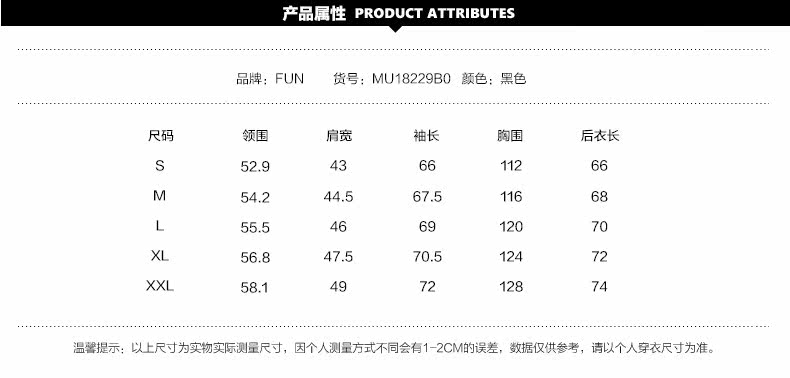 Blouson homme - Ref 3120872 Image 8