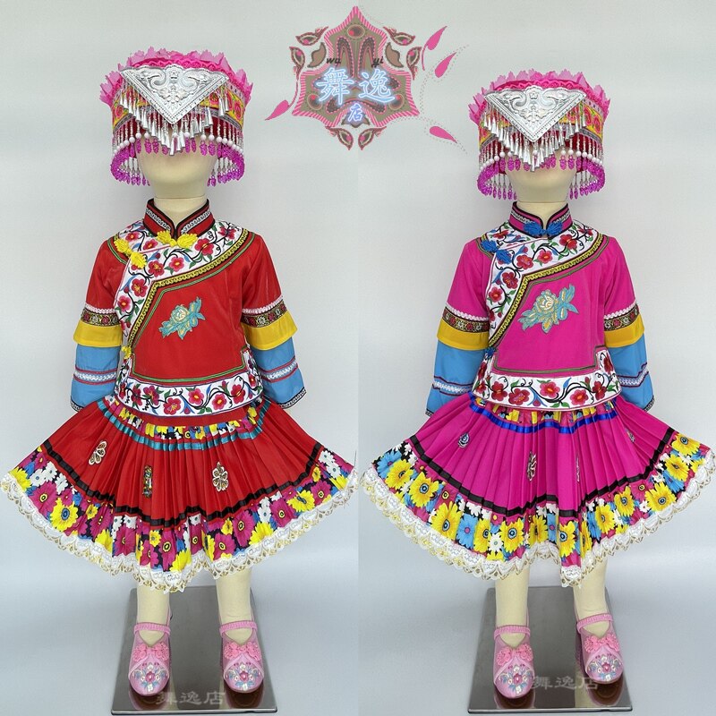 New Yunnan Embroidered Ethnic Life Clothing Buyi Girls Clothing Yi Nationality Pleated Skirt Miao Nationality Dance Performance Costume