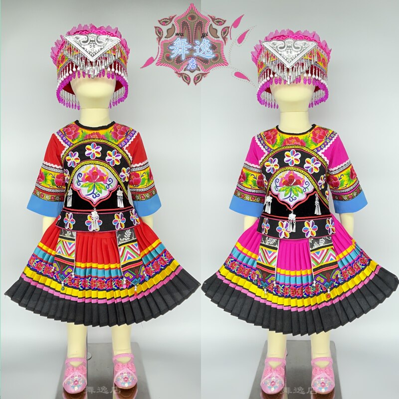 Embroidered Liangshan Yi girls' clothing Yi children's clothing Embroidered Miao dance Hulusi performance clothing