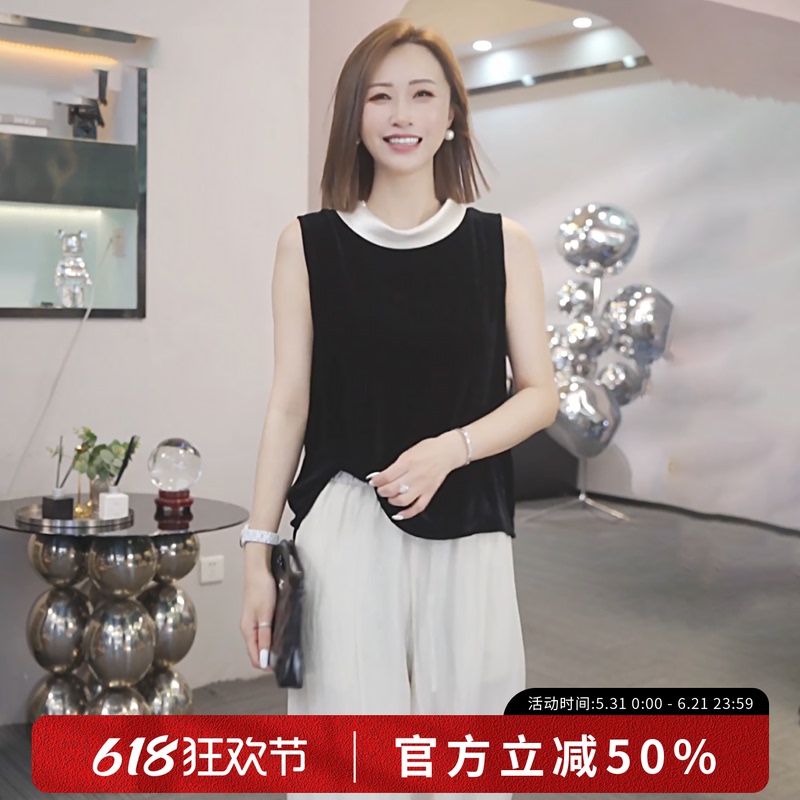Xivi【Black Silk Moon Shadow】2026 Summer New French Minimalist Design Contrast Collar Velvet Top M3803