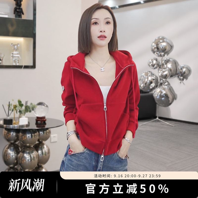 Xivi【Early Snow Not yet Over】2026 Autumn/Winter New Slimming Puffy Cashmere Warm Hoodie Jacket S2864